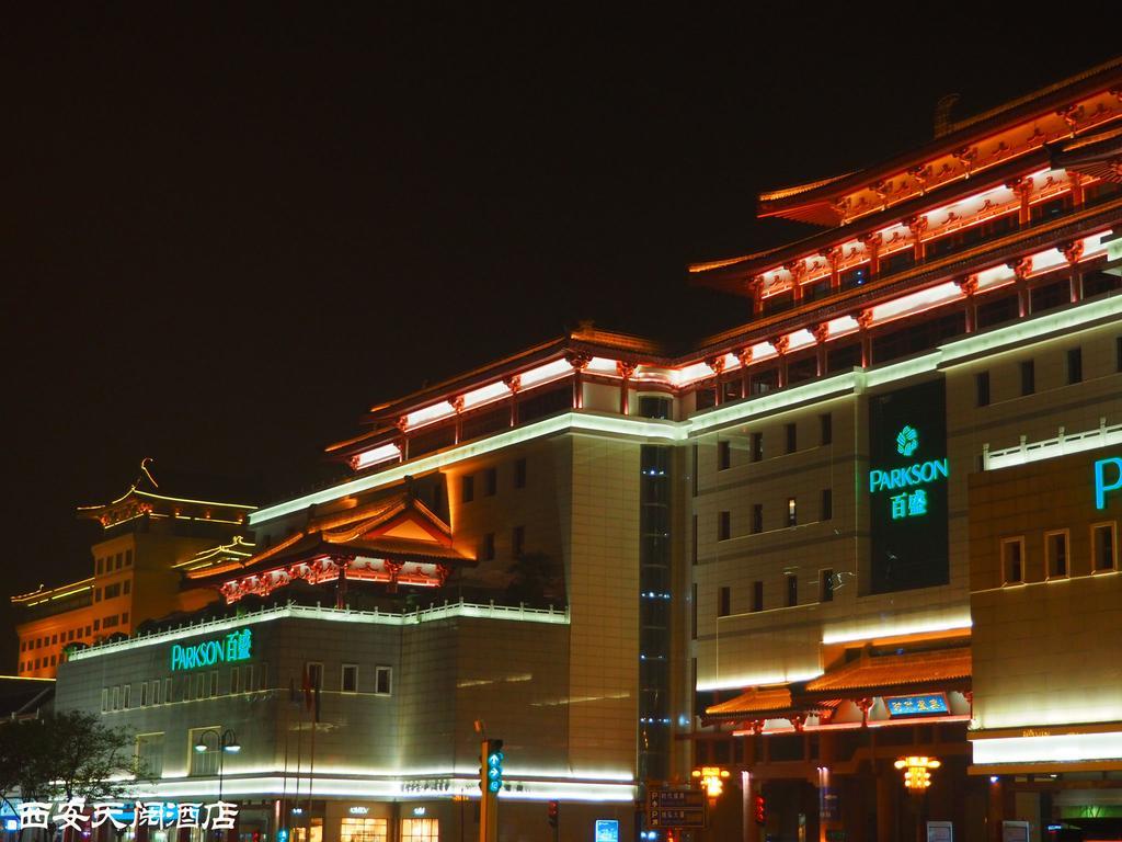 Skytel Xi'An Hotel Xi'an  Exterior foto